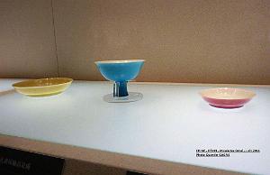 091- Pekin- Musee National